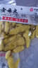 老壇子老母水泡二荊條200g 東坡烹飪泡菜 泡椒泡小米辣野山椒珠子椒泡姜 泡白小米辣200g*3袋 曬單實(shí)拍圖