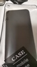 墨迪適用蘋果6splus手機(jī)殼iPhone6/6s直邊液態(tài)硅膠保護(hù)套6p全包防摔簡(jiǎn)約純色磨砂硅膠軟殼 蘋果6/6s【經(jīng)典黑】磨砂手感 曬單實(shí)拍圖