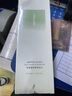 AB卸妝水a(chǎn)b氨基酸卸妝油眼唇底妝凈澈毛孔舒柔清爽凈透 300ml 曬單實(shí)拍圖