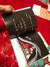 小怪獸阿蒙（套裝共4冊）【繪本3-6歲】  中信出版社圖書 曬單實(shí)拍圖