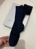 七匹狼襪子男士純棉秋冬季男襪加厚中筒保暖全棉高筒長(cháng)襪 純棉高筒【藏青2+黑2】 4雙 均碼 (39-44碼) 曬單實(shí)拍圖