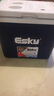 愛(ài)斯基（ESKY）車載家商用保溫箱便攜式冷藏戶外小冰箱冰桶外賣保鮮26L 33L經(jīng)典款+2個(gè)350ml藍(lán)冰+6冰袋 曬單實(shí)拍圖