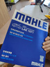 馬勒/MAHLE 濾芯濾清器保養套裝 【三濾】 機油濾+空氣濾+空調濾  適用于 現代索納塔 索八 索九 新途勝 新勝達 曬單實(shí)拍圖