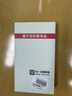 MR.G 適用蘋果15promax手機殼iphone保護套magsafe磁吸液態(tài)硅膠超薄防摔plus 深藍色【親膚手感丨防摔耐磨】 iPhone15Pro 曬單實拍圖
