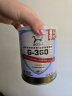  BOTH 羊奶粉 定制款犬猫通用益生菌宠物山羊奶粉 300g 实拍图