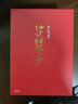 現貨 臺版 白先勇細說(shuō)紅樓夢(mèng)(套書(shū)) 白先勇著(zhù) 時(shí)報文化 ts 曬單實(shí)拍圖