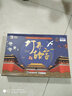 打開(kāi)故宮全景立體書(shū)正版北京故宮3d立體書(shū)翻翻折疊機關(guān)書(shū)3-6-12歲男孩女孩生日禮物小學(xué)生科普百科全書(shū)這就是中國 打開(kāi)故宮立體書(shū)【贈禮袋 兒童禮物】 曬單實(shí)拍圖