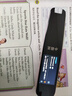 小霸王點(diǎn)讀筆K3新款 1.97英寸屏 英語(yǔ)學(xué)習神器 離線(xiàn)版多功能全科學(xué)習筆 小學(xué)初中高中同步通用翻譯詞典筆 黑色 64GB 離線(xiàn)版K3詞典筆 曬單實(shí)拍圖