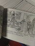 【禮盒裝】名家名繪連環(huán)畫(huà)四大名著(zhù)(85冊）珍藏版 西游記三國演義水滸傳紅樓夢(mèng)全套 曬單實(shí)拍圖