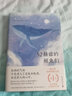 52赫茲的鯨魚(yú)們 町田苑香 日本書(shū)店大獎第—名 猶如獨自前行的每個(gè)人 希望溫暖孤獨寂寞 日系治愈經(jīng)典 博集天卷正版包郵 52赫茲的鯨魚(yú)們 曬單實(shí)拍圖