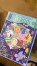小豬佩奇（Peppa Pig）拼圖兒童3-6歲7-10歲100粒拼插拼裝卡通新年禮盒 小豬佩奇珍藏版300片 曬單實(shí)拍圖