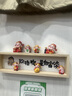 Aseblarm財神爺擺件元寶發(fā)財裝飾品配件新年桌面汽車(chē)載小擺件 【一套】 財源滾滾來(lái)財神6款 曬單實(shí)拍圖