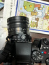 銘匠50mm f1.4全畫幅移軸鏡頭大光圈定焦人像適用于X卡口E卡口Z卡口RF卡口L卡口微單相機鏡頭 黑色 L卡口 曬單實拍圖