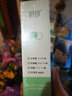 妍綺微酸積雪草小氣泡面膜男士女士官方水楊酸自發(fā)泡泡面膜 五瓶裝 100g 【官方正品】 曬單實(shí)拍圖