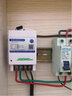 際工大功率多路遙控開關(guān)220V家用燈具水泵免布線智能無線遙控開關(guān) ( 1控1路) 1個(gè)遙控器+1個(gè)接收器 曬單實(shí)拍圖