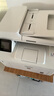 飛語(yǔ) 適用惠普cf230a硒鼓 227fdw m203dw 203dn m227sdn墨盒 30a粉 【粉盒】一支裝-2500頁(yè) 曬單實(shí)拍圖