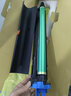 樂辰達(dá)美能達(dá)c266i c286i硒鼓bizhub c7222i感光鼓柯美c226ic7228i套鼓 高配黑色套鼓 曬單實(shí)拍圖