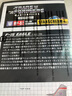 孩之寶 變形金剛手辦玩具M(jìn)P大師級(jí) 收藏模型玩具 MP52紅蜘蛛 拆封不支持退換 曬單實(shí)拍圖