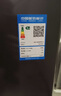 小天鵝（LittleSwan）波輪洗衣機(jī)全自動 8公斤 超凈洗 除菌除螨【TB80V27T】家電國家補(bǔ)貼20% 一級能效 以舊換新 曬單實拍圖