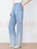 玖姿·安娜蔻闊腿牛仔褲女裝夏款時(shí)尚漸變潮流毛邊休閑褲子 淺藍 XL 曬單實(shí)拍圖