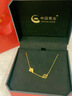 中國黃金（CHINA GOLD）四葉草黃金手鏈女足金轉運珠手鏈七夕情人節(jié)禮物送女友老婆 鏤空四葉草手鏈約1.8g+甄選禮盒 曬單實拍圖