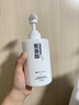 碧素堂雙重氨基酸潔面乳植物清潔山茶花洗面奶清潔肌膚青少年男女大容量 500ml 雙重氨基酸潔面乳 曬單實(shí)拍圖