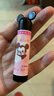 Watsons教師節禮物 曼秀雷敦迪士尼潤唇膏 3.5克 草莓味 3.5g 曬單實(shí)拍圖