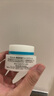 珂潤（Curel）保濕滋潤乳霜40g*2 神經(jīng)酰胺護理 面霜 敏感肌男女適用 成毅代言 曬單實(shí)拍圖