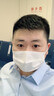 墨諾佰法式襯衫男商務(wù)休閑純色修身免燙抗皺男士袖扣襯衫長(cháng)袖白襯衣 藍色 42 碼（160-175斤） 曬單實(shí)拍圖