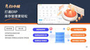 品牌新零售社交分銷商城系統(tǒng) 軟件開發(fā) app定制 新零售分銷商城系統(tǒng)小程序APP開發(fā)社交電商軟件定制 軟件咨詢服務(wù) 曬單實(shí)拍圖