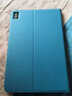 多蘭德華為MatePadPro平板電腦12.6英寸真皮保護套殼全包防摔智能休眠磁吸翻蓋皮套 MatePad Pro 12.6英寸 真皮 湖水藍 曬單實(shí)拍圖