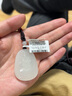 印象眸 和田玉吊墜白玉十二生肖守護(hù)佛玉墜生肖牛虎/虛空藏菩薩 曬單實(shí)拍圖