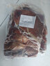 立鹿（LILU）新鮮鹿腿肉 鹿排骨 東北特產(chǎn) 生鮮燒烤火鍋食材 鹿腿肉2斤/袋 曬單實(shí)拍圖