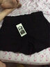 毛邊高腰牛仔短褲女韓版學(xué)生寬松闊腿熱褲顯瘦a字短褲褲子 黑色 XXL 曬單實(shí)拍圖