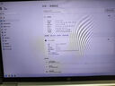 惠普(HP)戰(zhàn)66 Pro/ProBook/星系列輕薄便攜商務(wù)本設(shè)計(jì)炒股編程學(xué)習(xí)辦公本二手筆記本 i5-12代／16+512G／核顯／全能辦公 95成新 曬單實(shí)拍圖