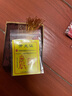澤心雅玉蛇年生肖本命年守護神朱砂粉太歲黃銅葫蘆轉轉錢(qián)鑰匙扣汽車(chē)掛件 曬單實(shí)拍圖