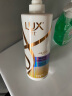 力士(LUX)玻尿酸 赋活炫亮去屑 持久留香角蛋白 水光瓶洗发水750g 实拍图