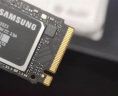 三星（SAMSUNG）500GB SSD固态硬盘 M.2接口(NVMe协议PCIe 4.0 x4) AI电脑配件 读速6900MB/S 980 PRO 实拍图
