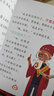 怪物學(xué)校（6冊(cè)）：大師之作，讓孩子愛(ài)上閱讀的橋梁書(shū)，一起探索不可思議的怪物事件簿！ 兒童文學(xué)小學(xué)生二三四五六年級(jí)7-8-9-10-11-12歲課外閱讀書(shū)籍 曬單實(shí)拍圖