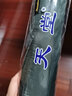 天堂傘 十骨加大加固雙人雨傘三折疊一甩干強(qiáng)力拒水男女學(xué)生防風(fēng)商務(wù)傘定制logo廣告?zhèn)愦髠?賽場(chǎng)風(fēng)云-綠色 曬單實(shí)拍圖