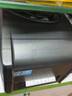 佳博（Gprinter）GP1524T標(biāo)簽打印機(jī)熱轉(zhuǎn)印條碼不干膠銅版亞銀服裝洗水嘜吊牌合格證固定資產(chǎn)珠寶熱敏標(biāo)簽電子面單 【1524T藍(lán)牙版】標(biāo)清/104mm寬/手機(jī)+電腦 曬單實(shí)拍圖