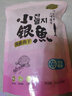 鑫味明鑫味小銀魚干海產干貨自然風干小銀魚食材 250g 1袋 曬單實拍圖