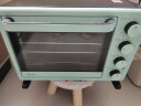 美的（Midea）家用多功能电烤箱 25升 机械式操控 上下独立控温 专业烘焙易操作烘烤蛋糕面包PT2531【仓库1】 实拍图