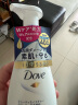 多芬(Dove)洗面奶氨基酸神经酰胺洁面慕斯160ml 泡沫清洁保湿敏感肌 实拍图