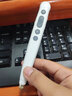 惠斯特F6翻頁(yè)筆教師用電子教鞭支持希沃白板一體機書(shū)寫(xiě)觸控筆多媒體PPT演示器投影筆紅外屏激光筆 F6白色-紅光【電容屏/紅外屏觸控】 曬單實(shí)拍圖