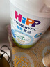 喜寶（HiPP）港版有機HMP母乳益生菌+益生元嬰幼兒奶粉800g*4罐套裝 德國進(jìn)口 4段 800g-4罐裝 曬單實(shí)拍圖