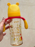 貝親（Pigeon）PPSU迪士尼雙把手奶瓶330ml LL號奶嘴 秋收時(shí)分 9月+ AA235 曬單實(shí)拍圖