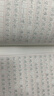 半月談2026國(guó)省考公務(wù)員考試申論字帖練字真題范文時(shí)政熱點(diǎn)時(shí)事政治素材省考國(guó)考2025通用公考遴選選調(diào)答題紙楷書精彩開頭字帖成年人云南廣東廣西河南湖北貴州遼寧安徽省考 【全套8冊(cè)】申論字帖（超值力薦） 曬單實(shí)拍圖