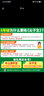 2025初中八年級(jí)數(shù)學(xué)物理尖子生每日一題初二上下冊(cè)數(shù)學(xué)中考復(fù)習(xí)資料培優(yōu)奧數(shù)競(jìng)賽試題研究初中數(shù)學(xué)必刷題萬(wàn)維數(shù)學(xué)八年級(jí)尖子生 2本 八年級(jí)尖子生【數(shù)學(xué)+物理】全國(guó)通用 曬單實(shí)拍圖