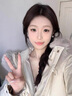 唐菓蜜羽絨棉服女中長款2023冬季新款韓版時尚大毛領(lǐng)學生加厚棉衣棉襖女 米白色 M 曬單實拍圖